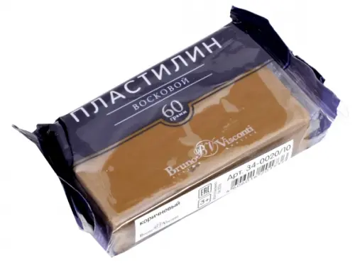 Пластилин восковой коричневый 13₽