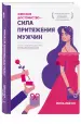 Миниатюра 3