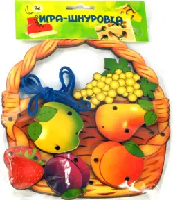 Шнуровка "Корзина с фруктами" (дерево), арт. 7929