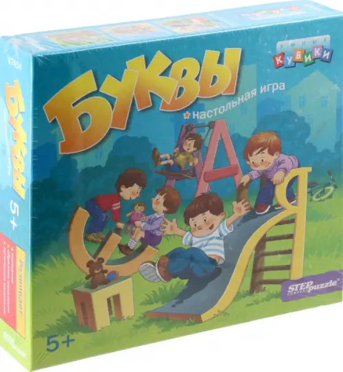 Развивающая игра Буквы 243₽