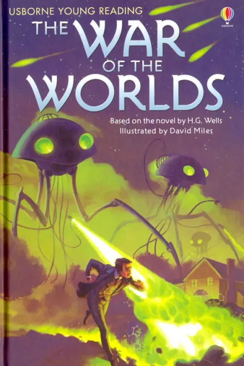 

The War of the Worlds, Фиолетовый