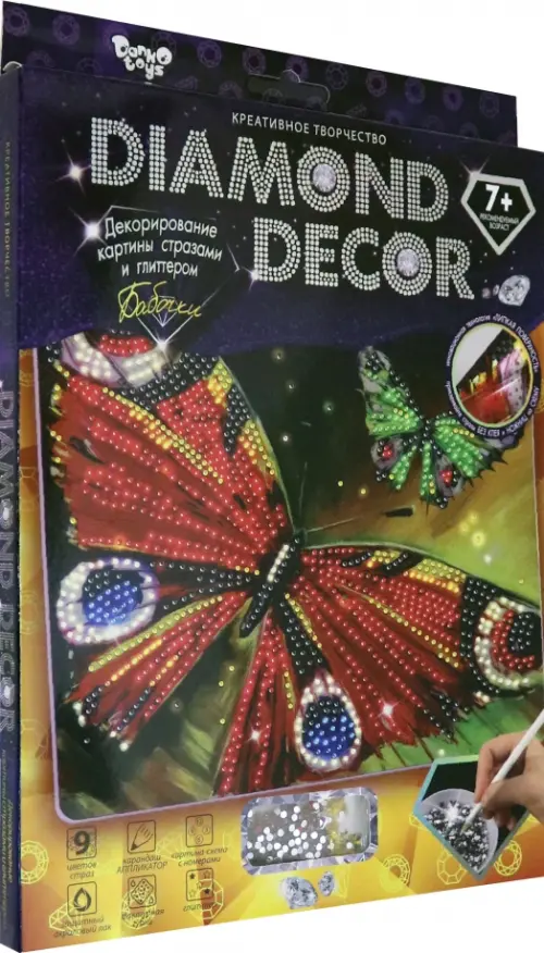 

Набор креативного творчества. Diamond Decor. Бабочка, Красный