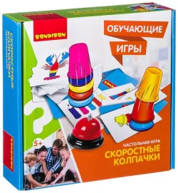 Настольная игра. Собери колпачки