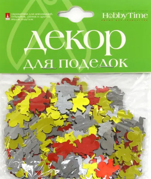 

Декор для поделок №28 "Колокольчик", В ассортименте