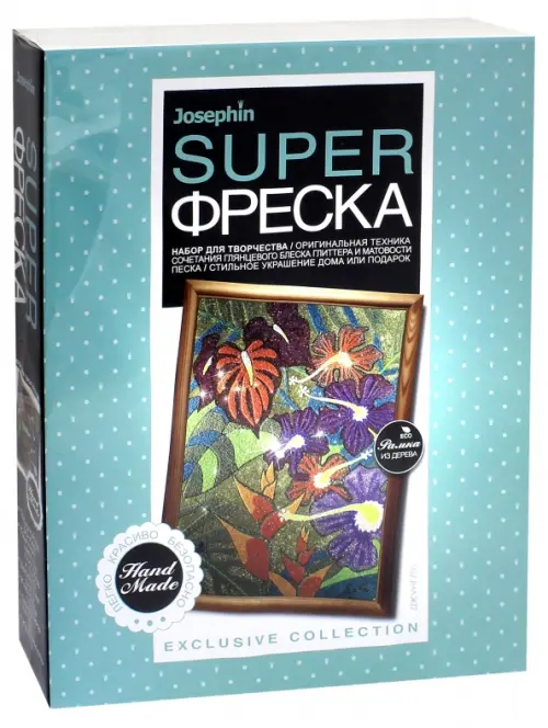 

Супер фреска "Джунгли", арт. 427119, Мультиколор
