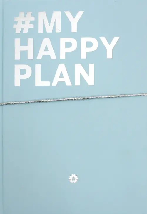 

My Happy Plan (Морской), Голубой