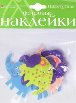 Наклейки декоративные из фетра. Набор №12. Слоники