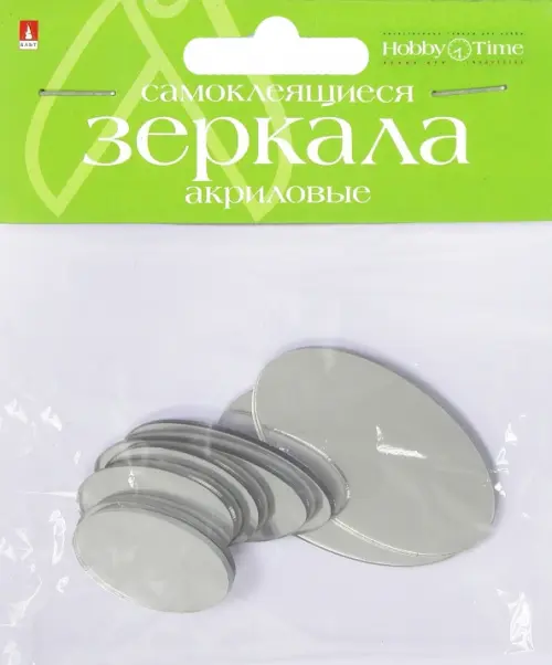 

Самоклеящиеся зеркала. Набор №10. Овалы, 8 штук, Белый
