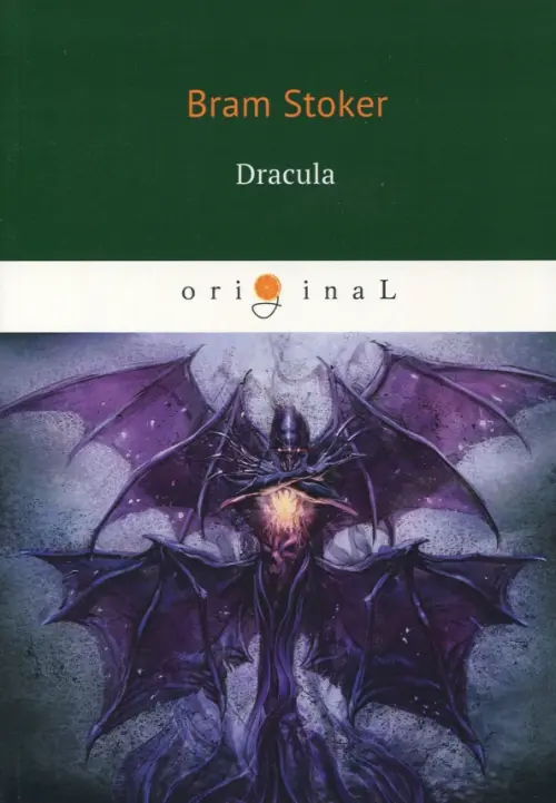 

Dracula