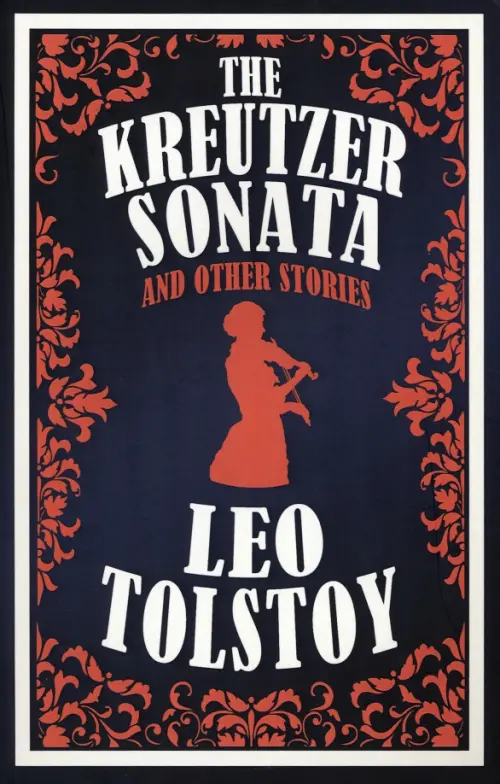 

The Kreutzer Sonata and Other Stories, Жёлтый