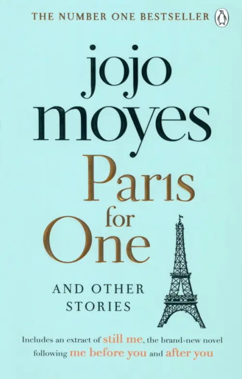 

Paris for one and other stories, Голубой