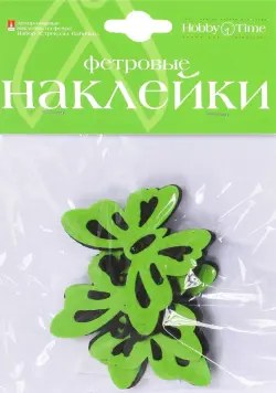 Декоративные наклейки из фетра. Стрекозы и бабочки, в ассортименте