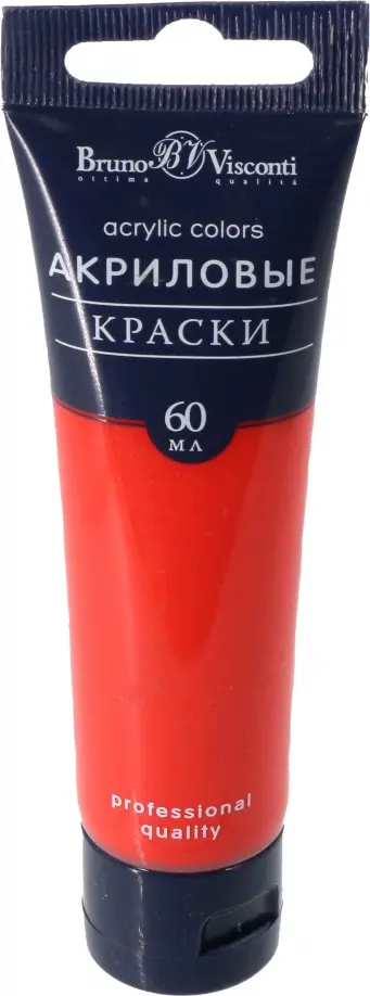 

Акриловая краска, 60 мл, красная, Красный