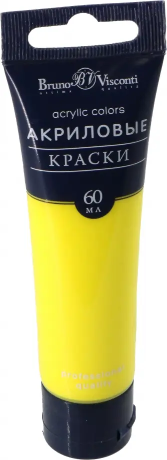 

Акриловая краска, 60 мл, желтая флуоресцентная, Жёлтый