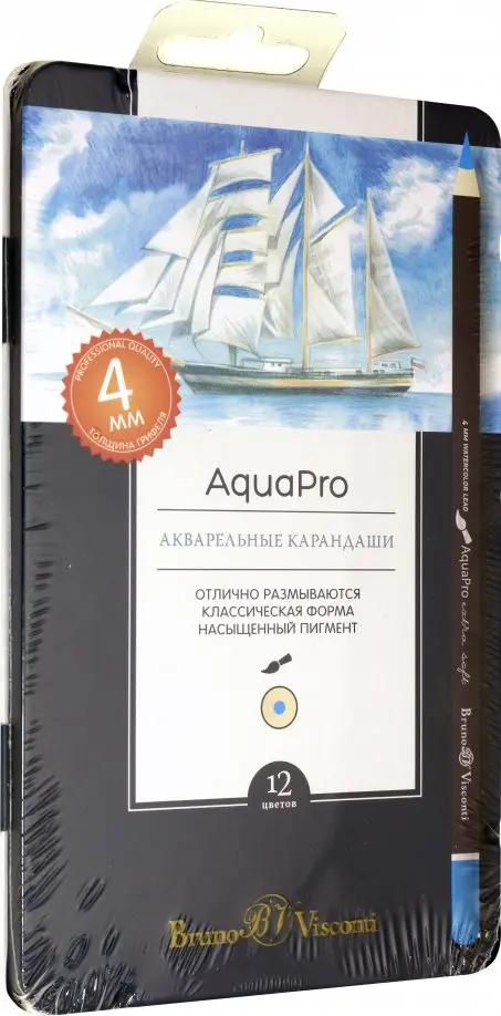 

Набор акварельных карандашей "AquaPro", 12 цветов, Синий