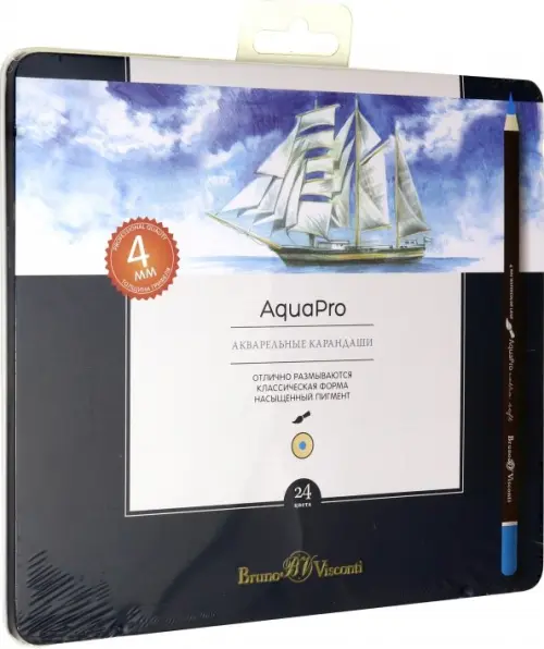 

Набор акварельных карандашей "AquaPro", 24 цвета, Синий