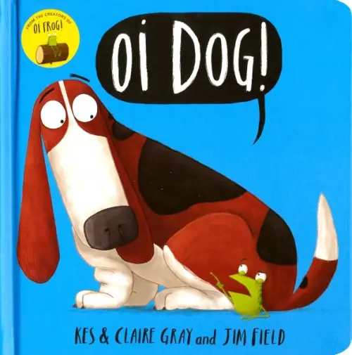 

Oi Dog! Board book, Голубой