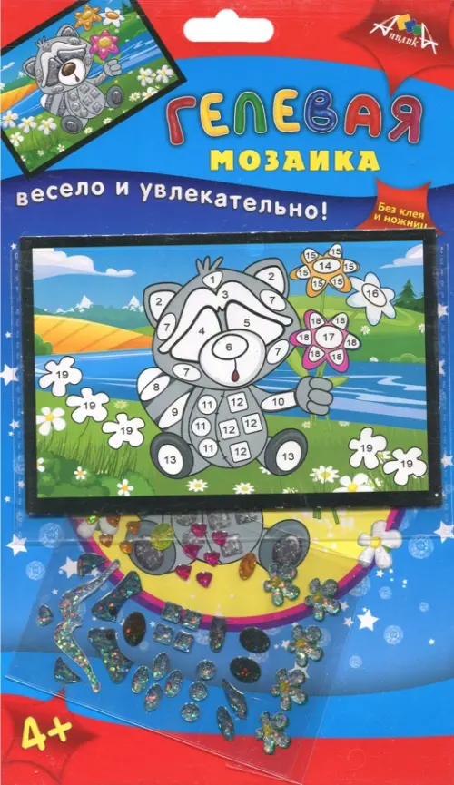 

Мозаика гелевая "Енот", А6