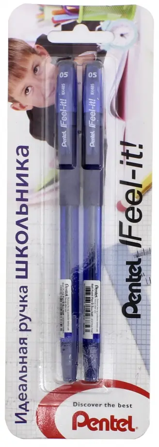 

Набор шариковых ручек "Feel it!", 0,5 мм, синий стержень, Белый