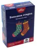 Миниатюра 4