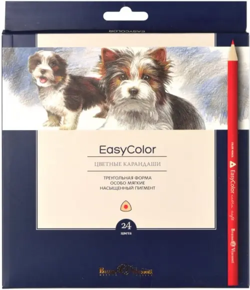 Карандаши цветные "Easycolor", 24 цвета