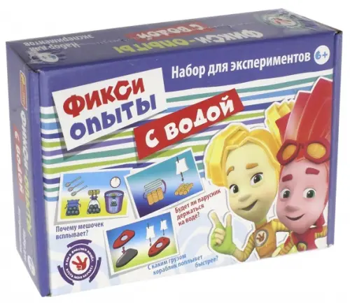 

Набор для экспериментов. Фикси опыты с водой, Разноцветный