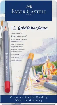 Карандаши акварельные "Goldfaber Aqua", 12 цветов