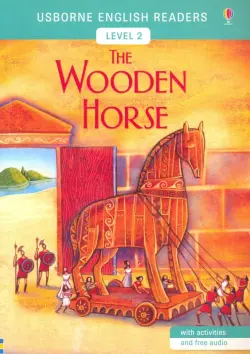 The Wooden Horse. Level 2