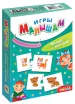 Миниатюра 1