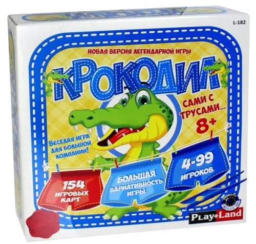 

Настольная игра. Крокодил. Сами с трусами, Разноцветный