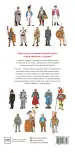 Миниатюра 5