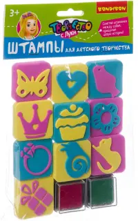 Штампы для детского творчества для девочек