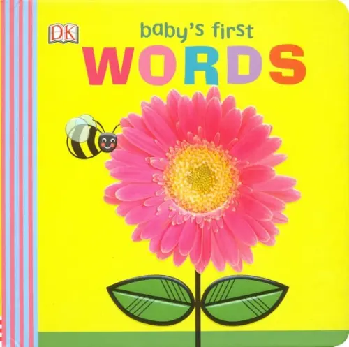 

Baby's First Words (board book), Жёлтый