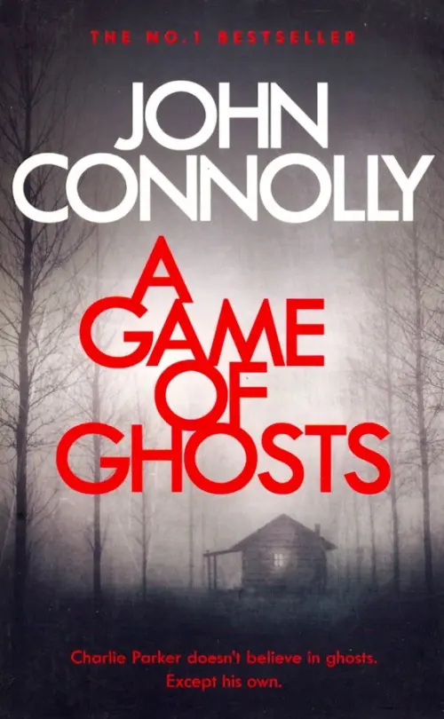 

A Game of Ghosts, Серый