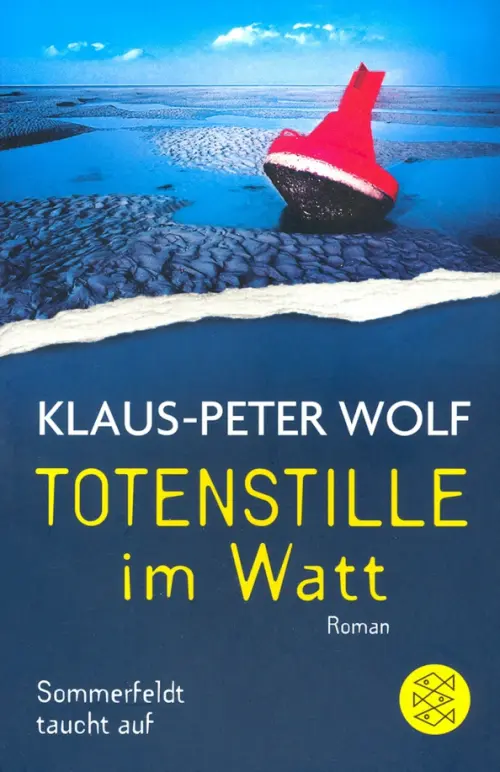 

Totenstille im Watt, Синий