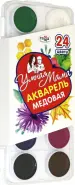 Миниатюра 1