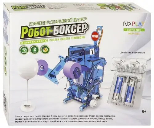 

Конструктор. Робот-боксер, Серый