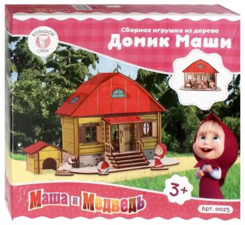 

Сборный кукольный домик. Домик Маши, Красный