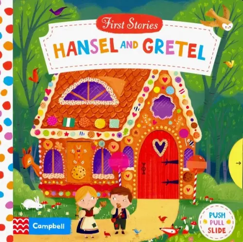 

Hansel and Gretel. Board book, Зелёный