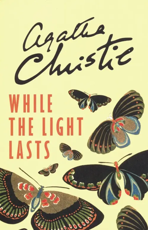 

While the Light Lasts, Жёлтый