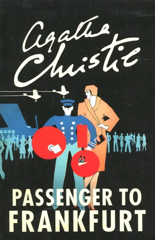 

Passenger to Frankfurt, Чёрный