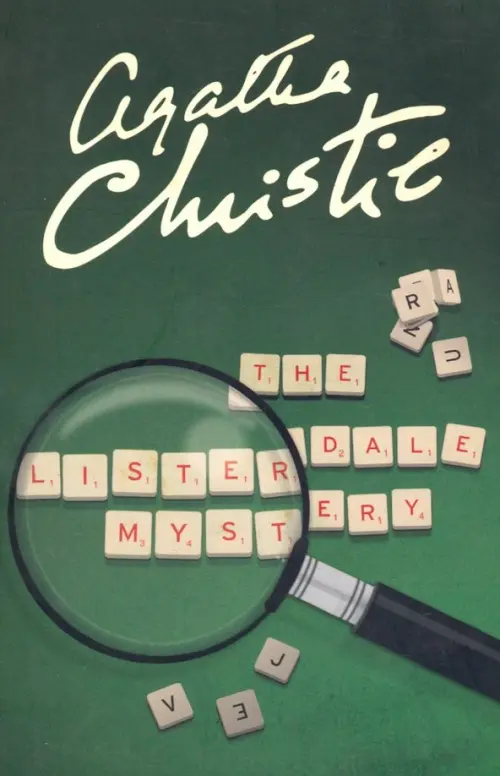 

The Listerdale Mystery, Зелёный
