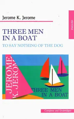 Three men in a boat (to say nothing of the dog)