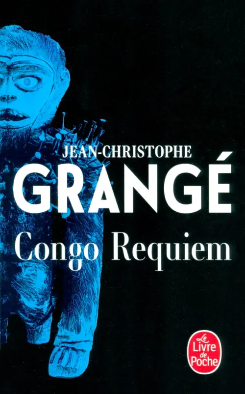 

Congo Requiem, Чёрный