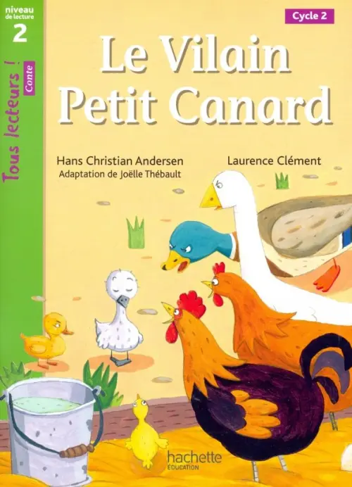 

Le Vilain petit canard, Жёлтый