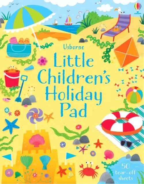 

Little Children's Holiday Pad, Жёлтый