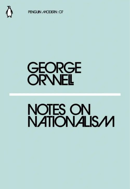 

Notes on Nationalism, Голубой