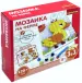 Миниатюра 2