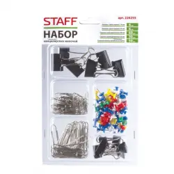 Набор канцелярских мелочей, арт. 226255
