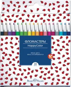 Фломастеры "HappyColor", 18 цветов